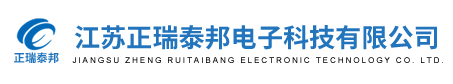 Mobile logo