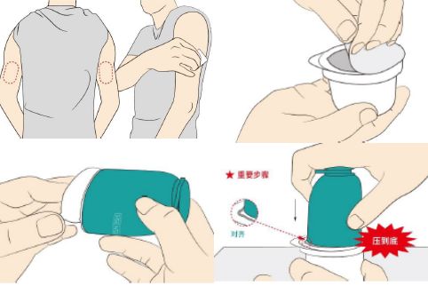 攜帶血糖儀游泳 敷貼器的實(shí)際體驗(yàn)與注意事項(xiàng)