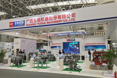 玉柴產品閃耀2017中國國際商用車展，智能化解決方案引關注