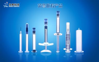永聚科技 以創新軟件驅動醫藥包裝革新，榮膺全國評選一等獎