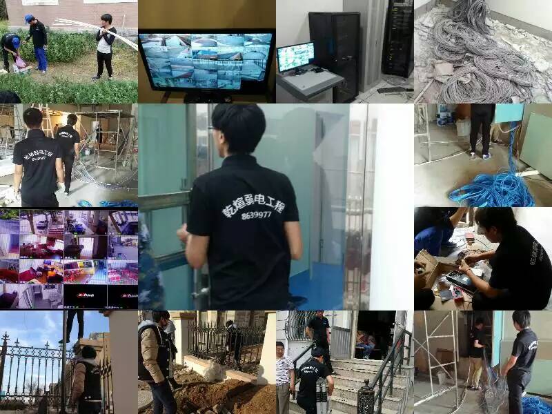 大連監控安裝公司 乾煊弱電工程公司，專業打造安全監控工程